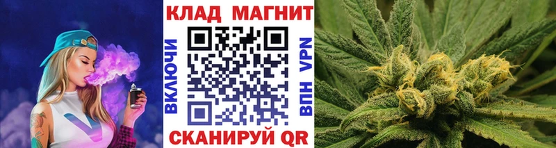 Наркотические вещества Каспийск МАРИХУАНА OMG зеркало ГАШИШ Мефедрон COCAIN