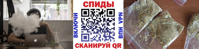 закладки  Каспийск  Бутират оксибутират 
