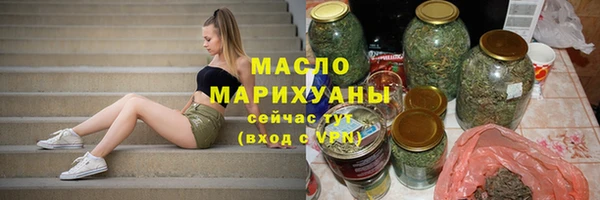 марки lsd Балахна