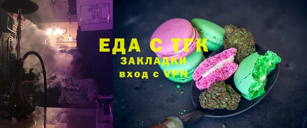 марки lsd Балахна