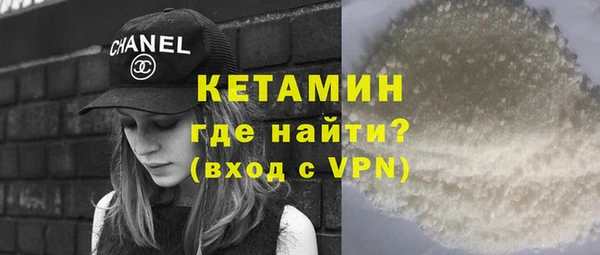 марки lsd Балахна