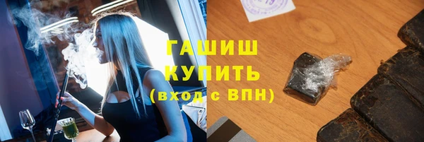 дмт Балабаново