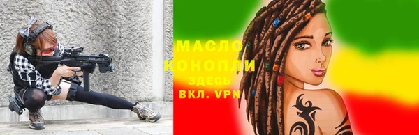 PSILOCYBIN Кодинск