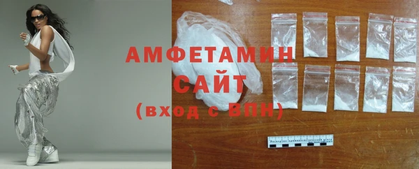 дмт Балабаново