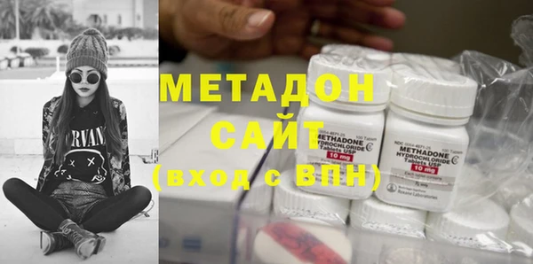 дмт Балабаново