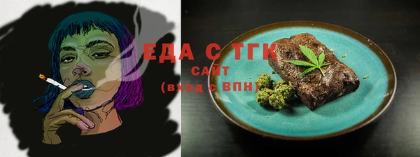 марки lsd Балахна