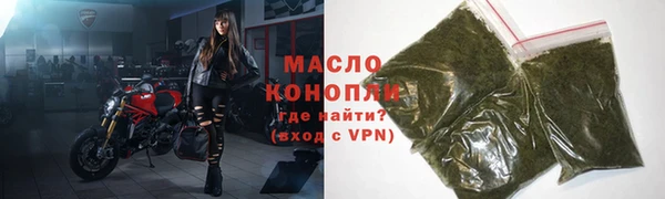 дмт Балабаново