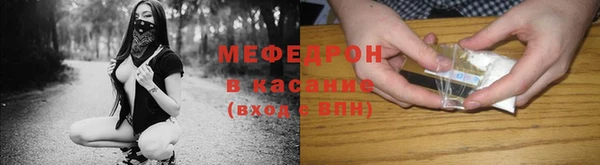марки lsd Балахна