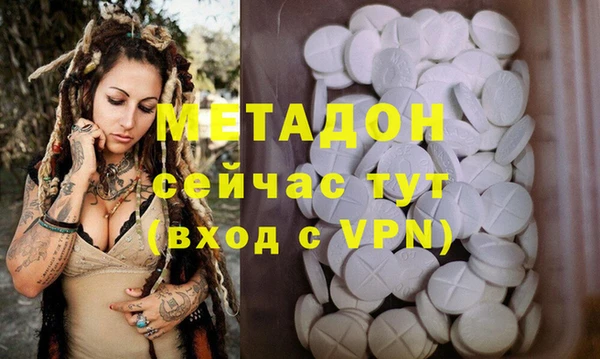 дмт Балабаново