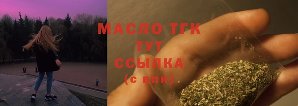дмт Балабаново