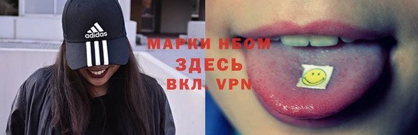 тгк Баксан