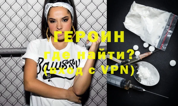 тгк Баксан