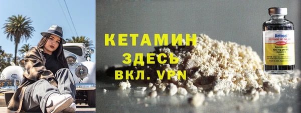 дмт Балабаново
