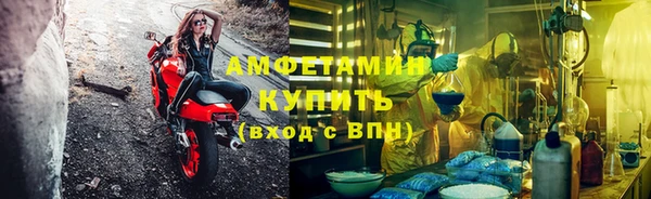 дмт Балабаново