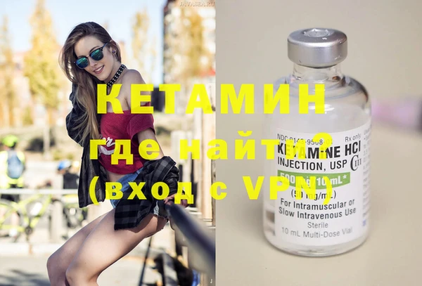 дмт Балабаново