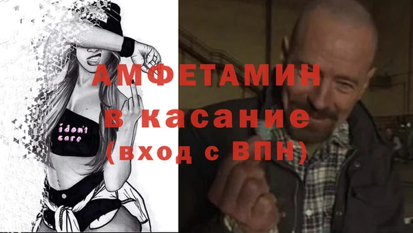 марки lsd Балахна