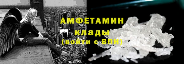 mdpv Козловка