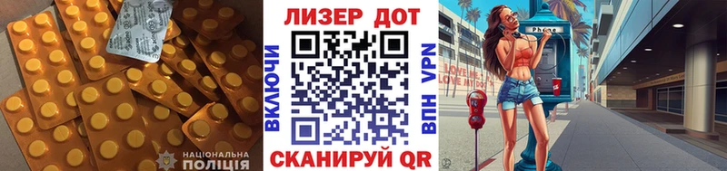 LSD-25 экстази ecstasy  Каспийск 