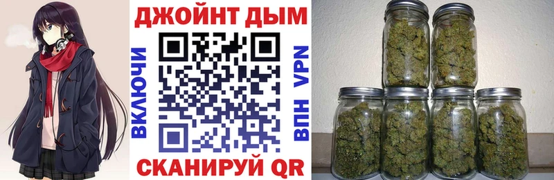 цены наркотик  Каспийск  Бошки марихуана гибрид 
